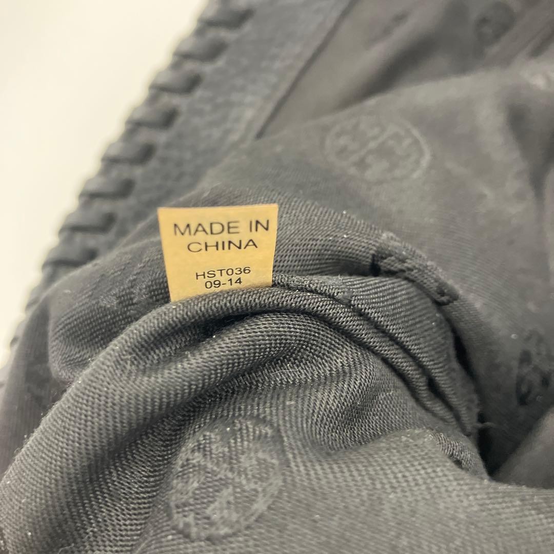 Tory Burch Tote Bag Shoulder Bag Nylon Black Women's From Japan thumbnail 15