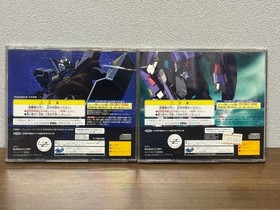 Mobile Suit Z Gundam Part 1 Set Sega Saturn Software Operation Confirmed JPN Vin