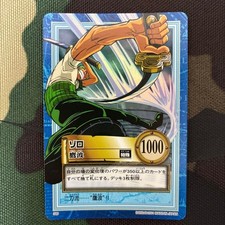 Roronoa Zoro One Piece Carddass Hyper Battle S89 Hawk Wave BANDAI 2001 Japan