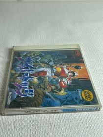 CYBER DODGE PC Engine PCE TON92005 1992 NTSC-J NEC Sports Tested working USED