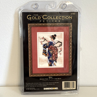 Dimensions Gold Collection Cross Stitch Kit #6760 Mai Japanese Asian Woman 5x7''