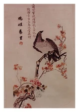 General Doolittle B25 Raid Japan 1942 Hengyang China Scroll