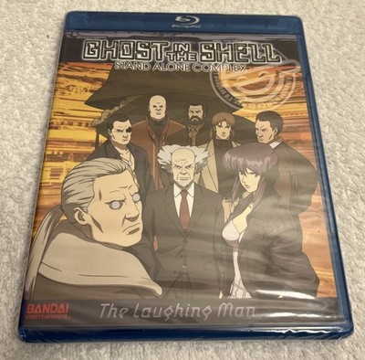 Ghost in the Shell: Stand Alone Complex The Laughing Man Blu-ray, OOP - NEW