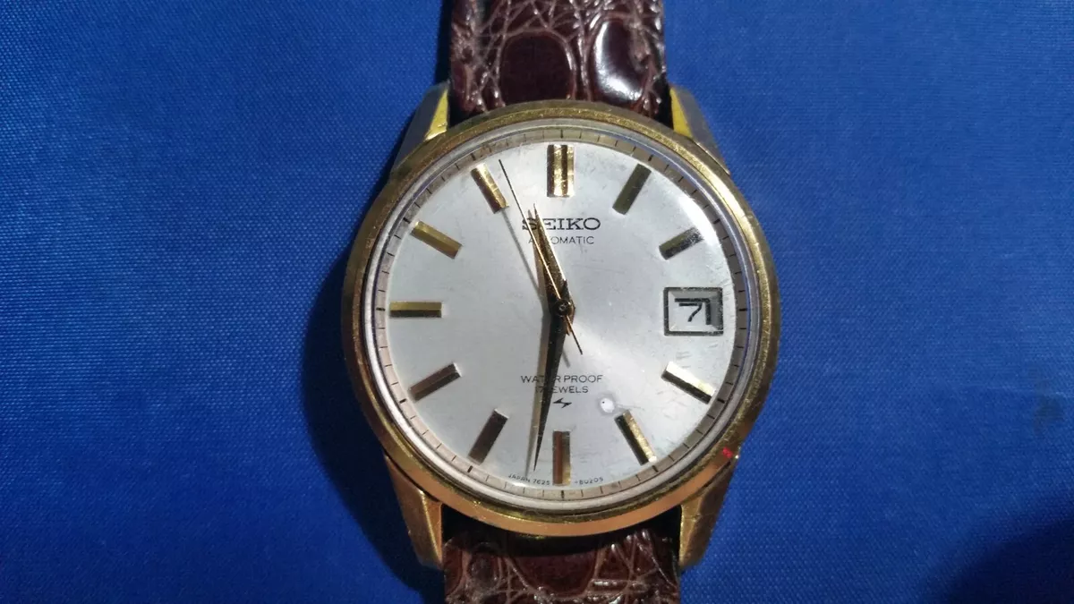 Seiko 7625 clearance movement