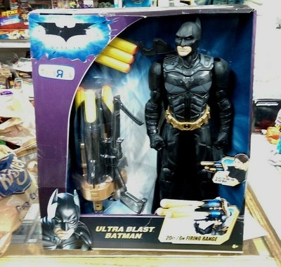 nerf batman
