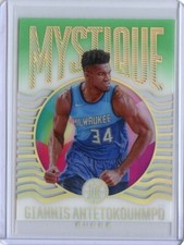 2020-21 Panini Illusions Mystique Emerald #11 Giannis Antetokounmpo
