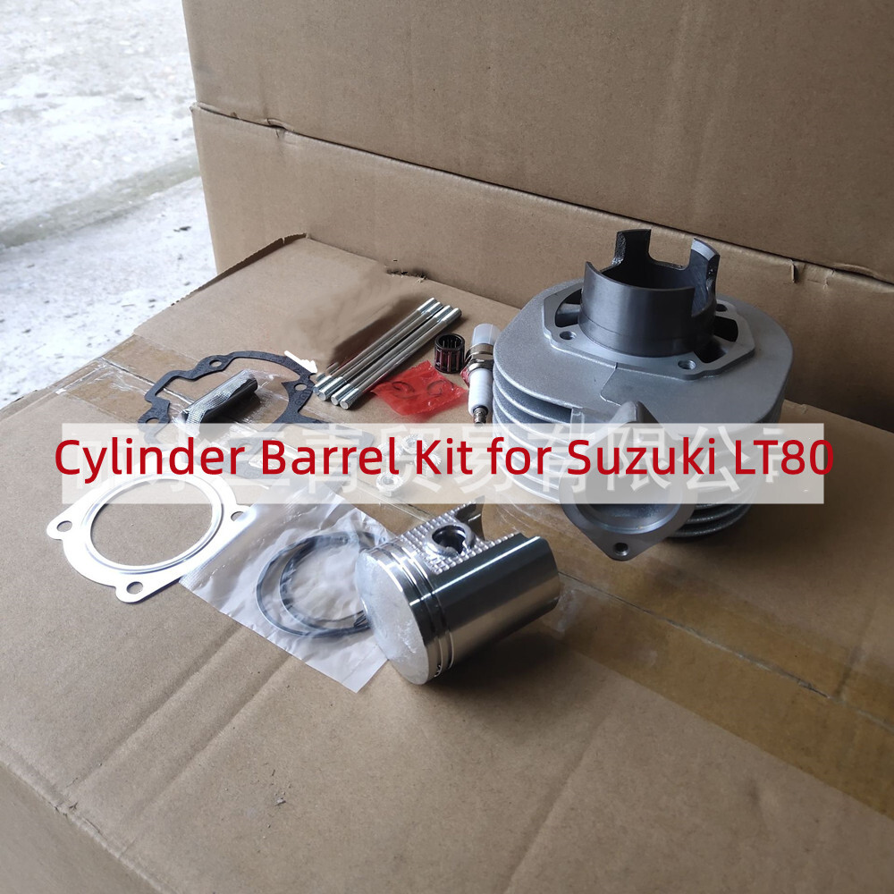 NewJ's Complete Top End Rebuild Kit For Suzuki LT80 Quad 1987 2006 Piston Gasket Set