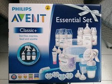 avent essential set