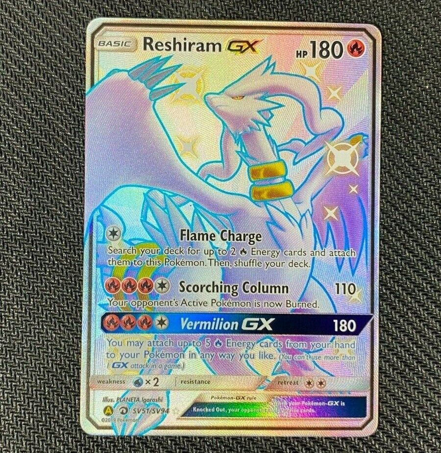 Reshiram GX - Hidden Fates: Shiny Vault – Toy Mandala