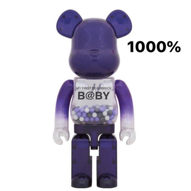 BE@RBRICK MY FIRST BABY MACAU 1000% Medicom Toy | eBay BE@RBRICK MY FIRST BABY MACAU 1000% Medicom Toy | eBay