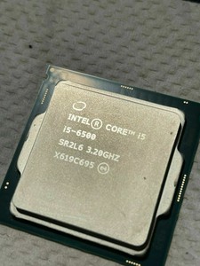 intel 6500 socket