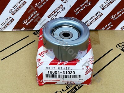 d412016PfPowerInner真潮Ｔ3.0m 50号 $_57.JPG?set_id=880000500F