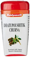 Baidyanath Dhatupaushtik Churna / Powder (100 X 2) with Free Shipping