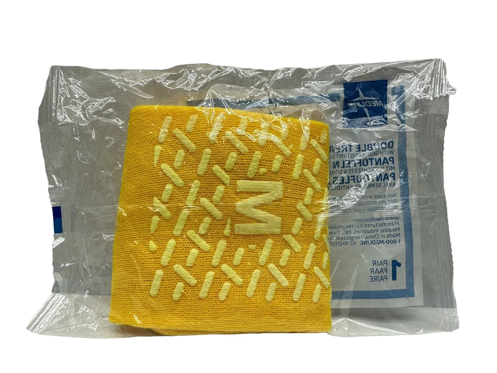 Medline Daily Living AIDS