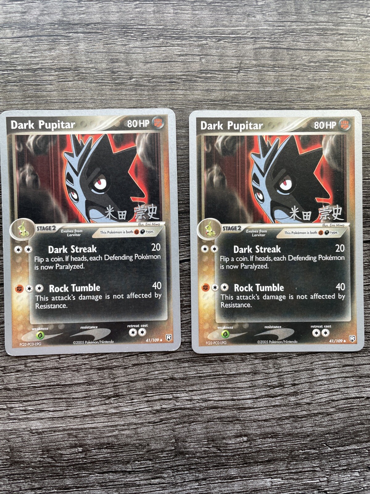Dark Pupitar (x2)Pokemon TCG-Team Rocket Returns #41/109-2005 World Championship