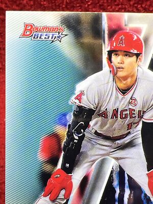 2020 Bowman