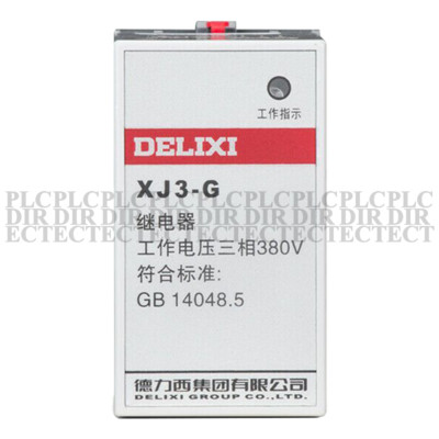 NEW Delixi XJ3-G Overvoltage Protection Relay