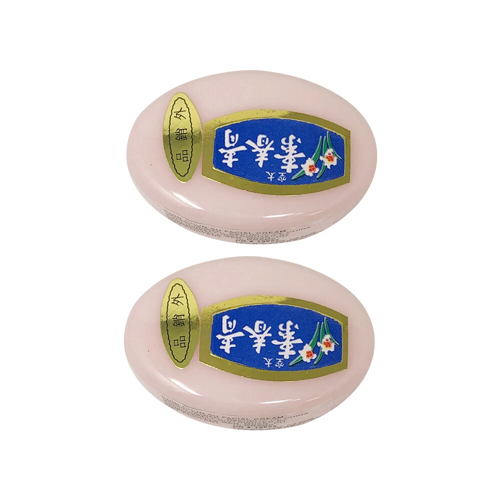 Chin Chun Su Facial Cream Blue Label 10g Pack of 2 eBay