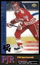 Jason Allison 1993-94 Upper Deck #537 Canada Rookie