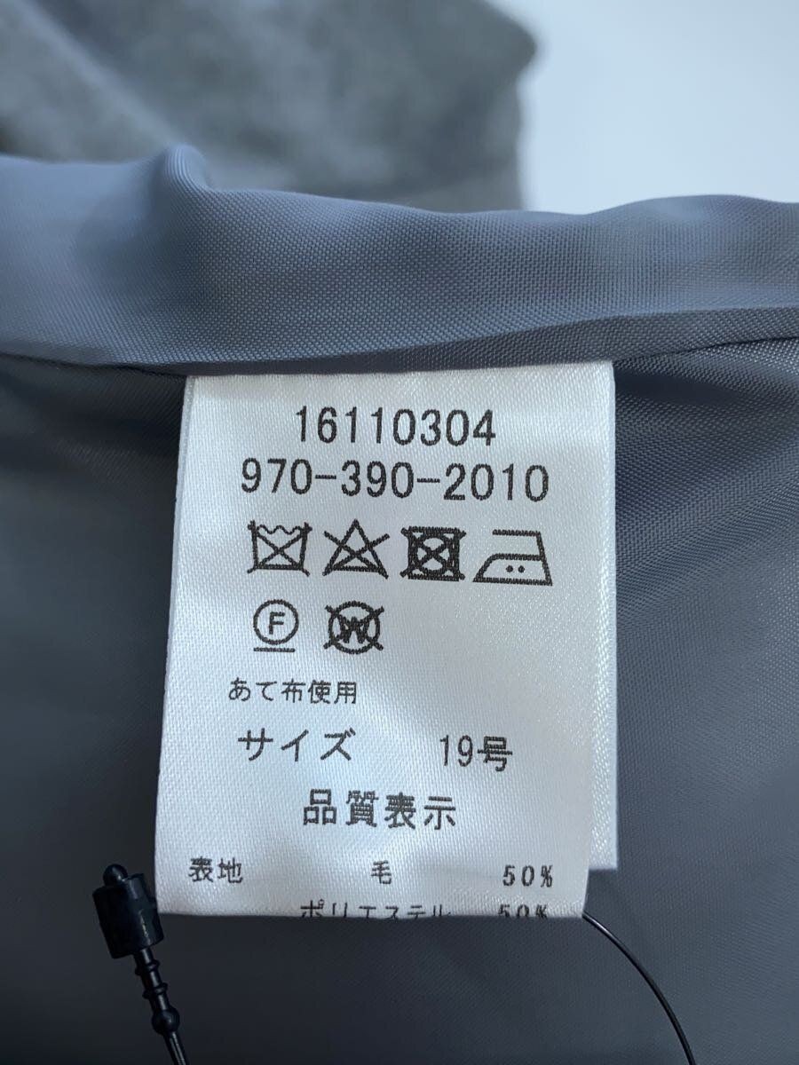 ALTRA HAKKA altro cappotto lana BLK tinta unita 16110304