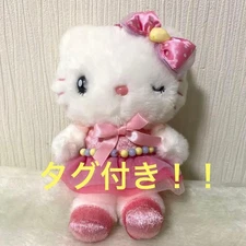 Sanrio Hello Kitty Wink Keychain USJ Rare Tagged
