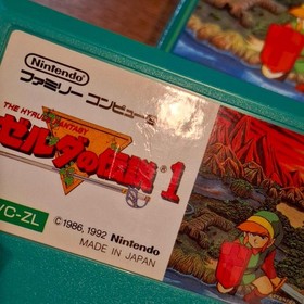  Complete Average Good The Legend of Zelda Famicom Family Computer FC