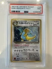 Pokemon Dark Dragonite Rocket Gang Holo (Japanese) PSA 9