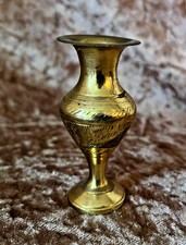 Miniatur Vintage Messing  Vase aus Indien (986)