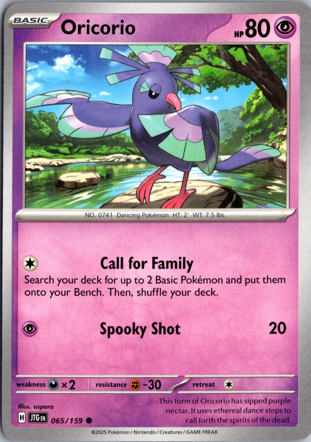 Oricorio Normal Common SV09: Journey Together 065/159 NM