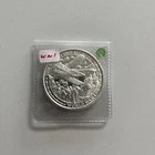 1 oz .999 Silver World War I End All Wars GREAT WAR silver