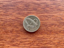 COIN HUNT 2007 QUEEN ELIZABETH II £1 COIN MILLENNIUM BRIDGE GATESHEAD ONE POUND