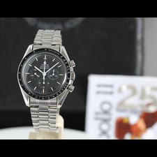 Omega Speedmaster Apollo 11 Moonwatch 25th 3891.50 1995 -Limited Edition of 2500