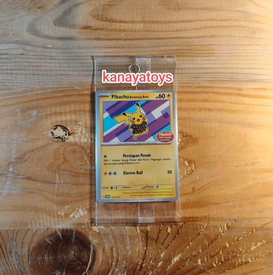 ポケモンカード PIKACHU BATIK 4枚セット*5 Lot 4 PIKACHU BERKEMEJA BATIK INDONESIA JOURNEY 101/SV-P