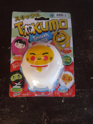 Takumo Smush 'Ems Sensory Toy ''Maneki Neko'' BRAND NEW SEALED for Sale!!!