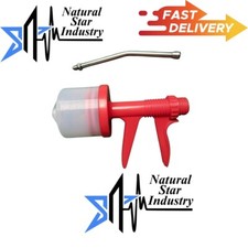 Drenching Syringe 300 ML For Equine Dental Procedures Veterinary Mouth Flusher