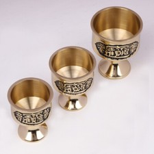 Lot De 2 Tasses Gobelet Vintage Cuivre Laiton Pour Vin Fengshui Bouddhiste