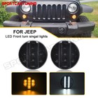Switchback Smoked LED Front Turn Signal Light DRL For 2007-2017 Jeep Wrangler JK