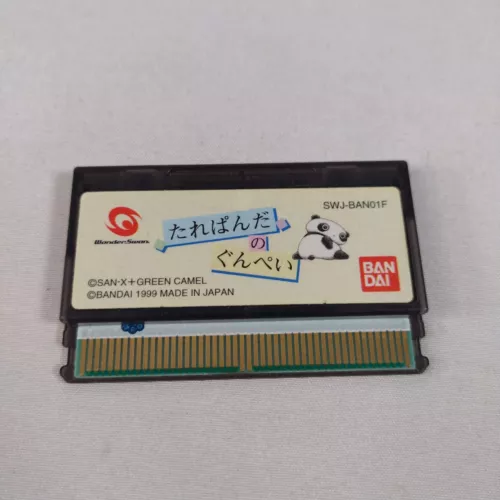 Japanese WonderSwan TAREPANDA NO GUNPEY Cart Only Japan Import Tested US Seller