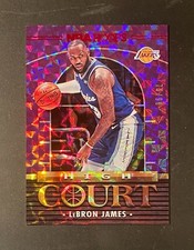 2021-22 Panini NBA Hoops LeBron James High Court ASIA T-Mall Hyper Red #75/99