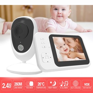 baby monitor with two way talk