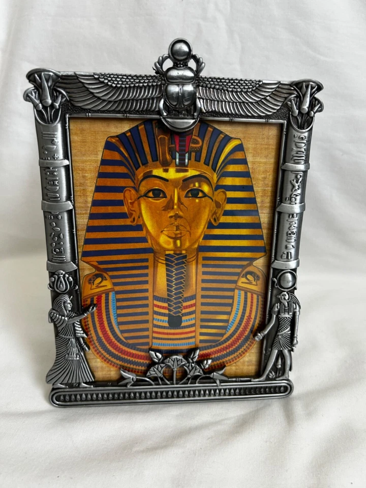 Egyptian Metal Picture Frame King Tut Lotus Winged Scarab Silver 7.5"X 5.5" # 25 - Image 2 of 3