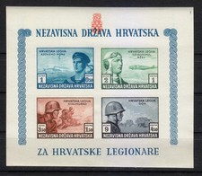 Croatie 1943 MNH Mi Block 5B Sc B37 feuille imperforée Légion Croate WW2 **