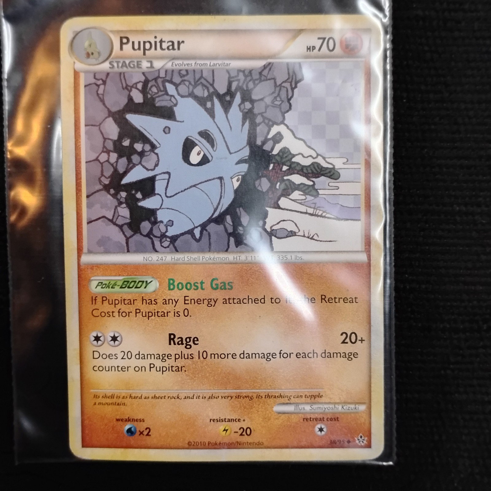 2010 Pokemon Stage 1 Pupitar