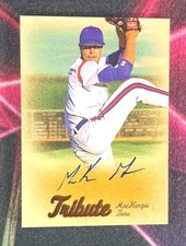 2020 Futera Unique Onyx Prospects & Legends Baseball Cards 17