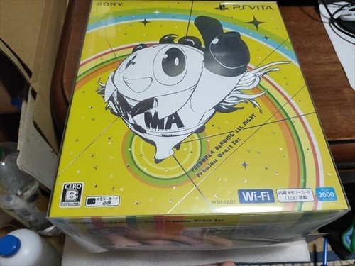 Rare PSVita PCH-2000 Persona 4 Dancing All Night Premium Crazy Box Limited - Picture 9 of 10