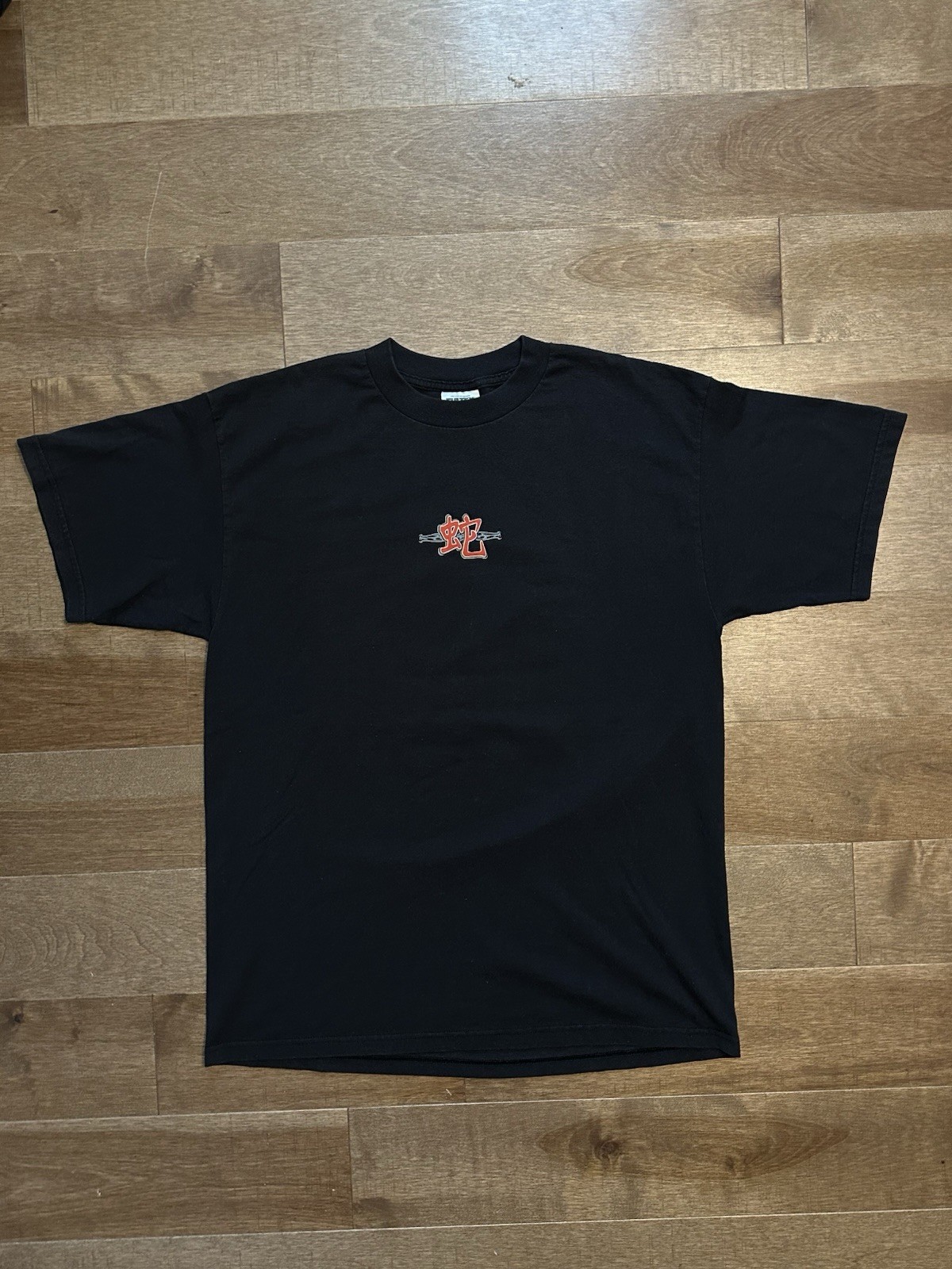 Vintage Snake Tee - image 1