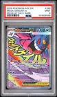 2026 POKEMON ASC EN-ASCENDED HEROES MEGA ATTACK RARE #269 MEGA GENGAR EX PSA 9