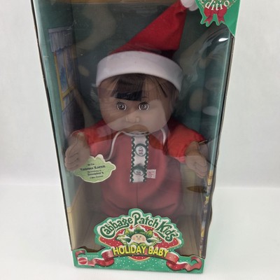Rare 1998 Cabbage Patch Kids Doll HOLIDAY BABAY w Birth Certificate NEW 19886