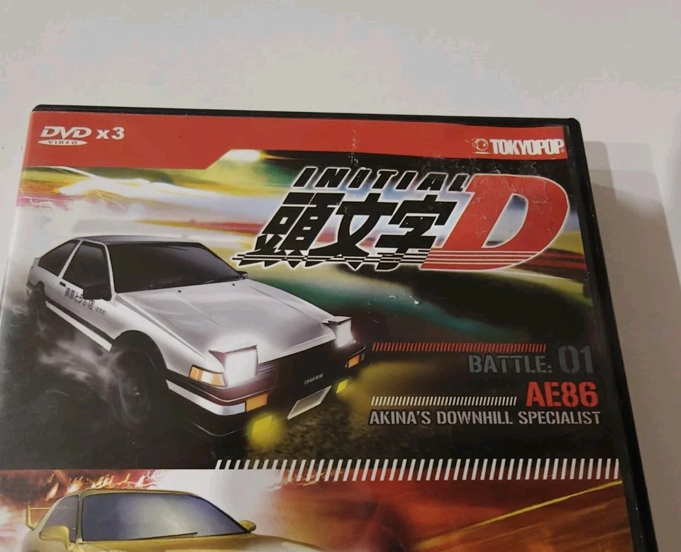 Initial D Volume 1-3 DVD Boxset.Battle 1,2 & 3 Anime Street Racing. Pal Version. - Image 2 of 4