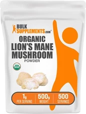 Organic Lions Mane Mushroom Powder 17.64 Ounce Nutrient Rich Dietary Supplement